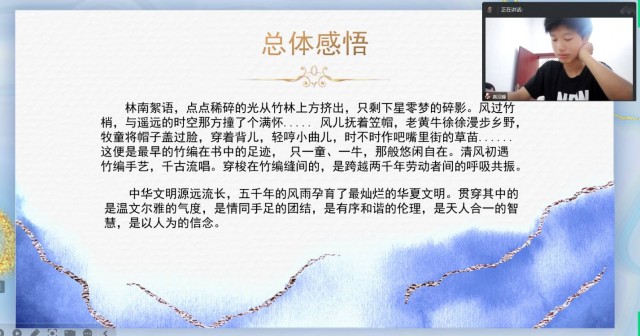 460360b6efc2a8a91ad5d9927c23feda.jpg