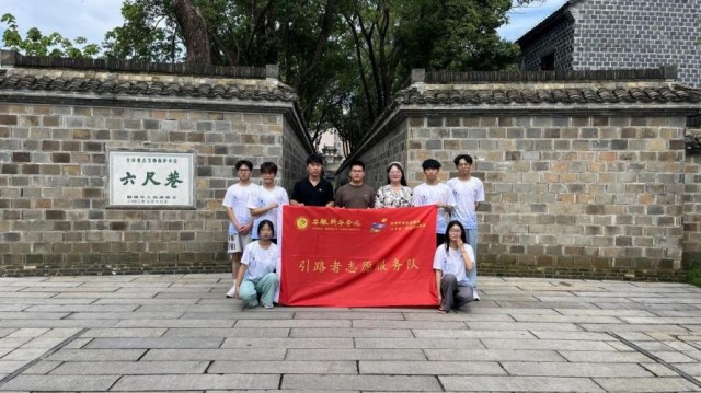 WPS图片(1).jpg