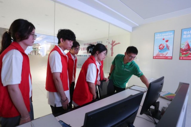 WPS图片(1).jpg
