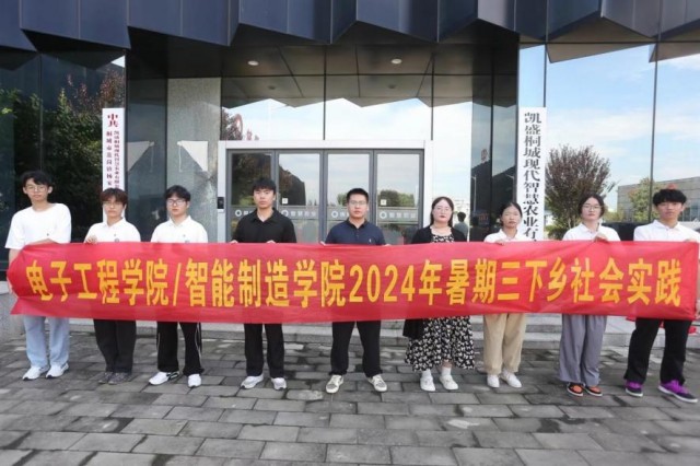 WPS图片(1).jpg