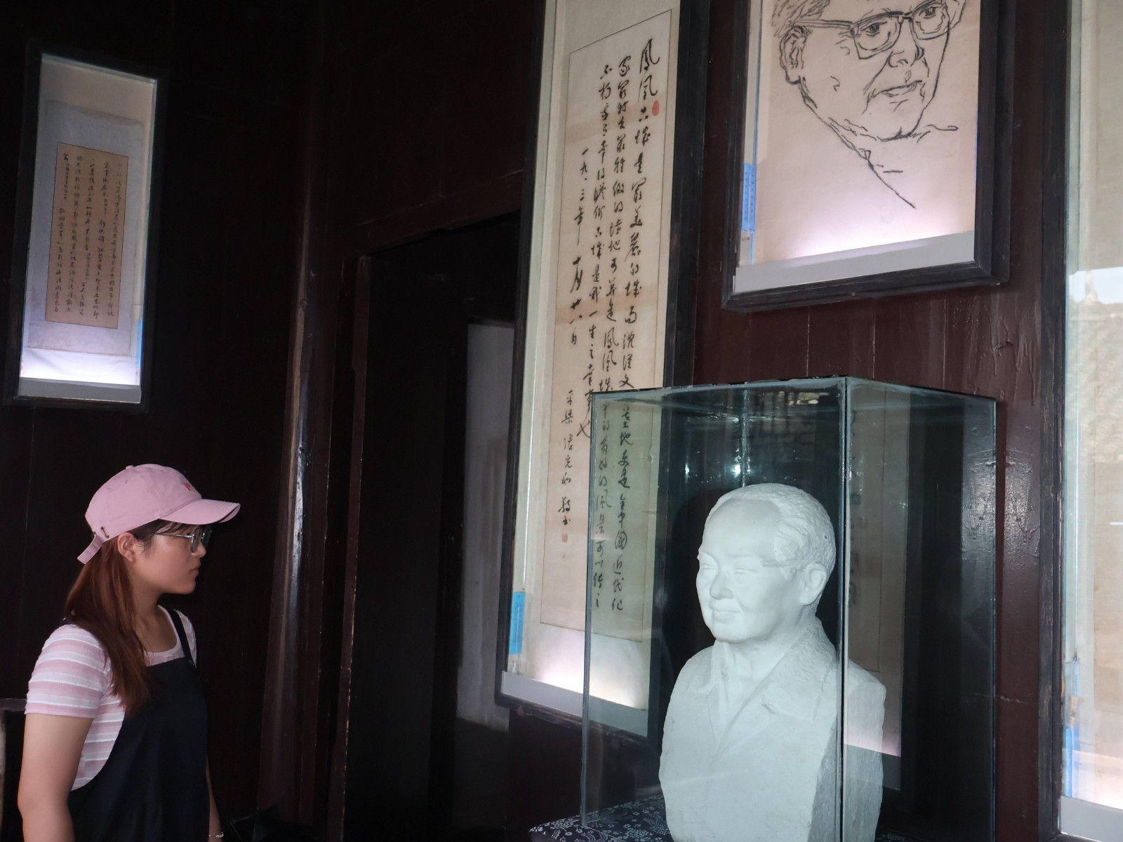 微信图片_20240723115111(1).jpg
