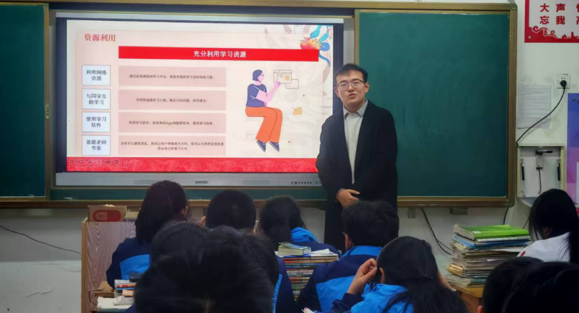 屏幕截图 2025-02-16 093701.png