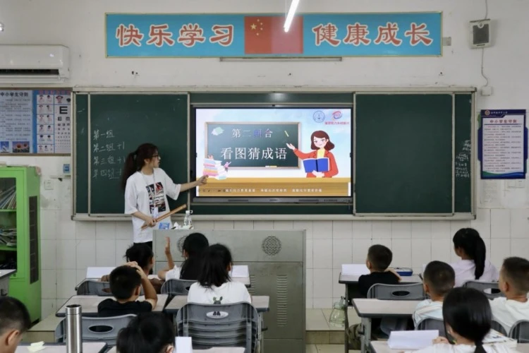 111338aZfdKp45.jpg_750x10000x1.webp